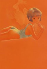 BUY NEW dna2 - 60920 Premium Anime Print Poster