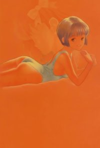 BUY NEW dna2 - 60920 Premium Anime Print Poster