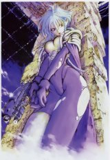 BUY NEW dna2 - 61181 Premium Anime Print Poster