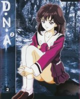 BUY NEW dna2 - 72757 Premium Anime Print Poster