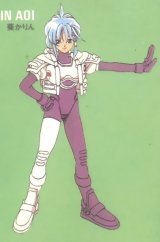 BUY NEW dna2 - 86002 Premium Anime Print Poster
