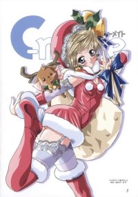 BUY NEW dodai shoji - 181511 Premium Anime Print Poster