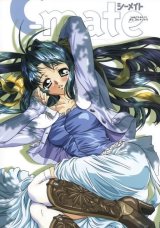 BUY NEW dodai shoji - 181517 Premium Anime Print Poster