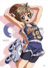 BUY NEW dodai shoji - 181528 Premium Anime Print Poster