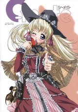 BUY NEW dodai shoji - 181544 Premium Anime Print Poster
