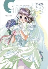 BUY NEW dodai shoji - 181554 Premium Anime Print Poster