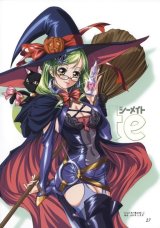 BUY NEW dodai shoji - 181561 Premium Anime Print Poster