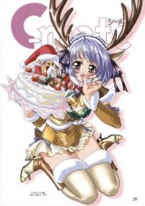 BUY NEW dodai shoji - 181563 Premium Anime Print Poster