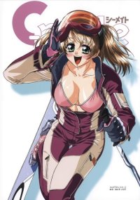 BUY NEW dodai shoji - 181564 Premium Anime Print Poster