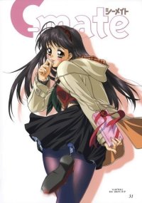 BUY NEW dodai shoji - 181566 Premium Anime Print Poster