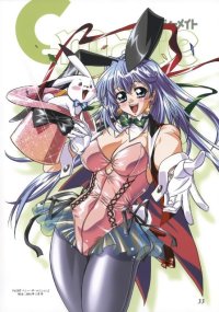 BUY NEW dodai shoji - 181568 Premium Anime Print Poster