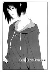 BUY NEW dogs - 130015 Premium Anime Print Poster