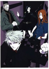 BUY NEW dogs - 143361 Premium Anime Print Poster