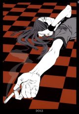 BUY NEW dogs - 144424 Premium Anime Print Poster