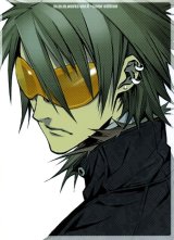 BUY NEW dogs - 144429 Premium Anime Print Poster