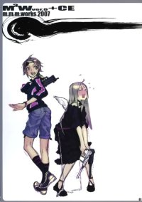 BUY NEW dogs - 161362 Premium Anime Print Poster