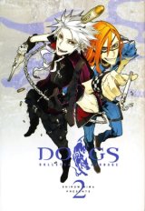 BUY NEW dogs - 161364 Premium Anime Print Poster