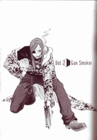 BUY NEW dogs - 169813 Premium Anime Print Poster