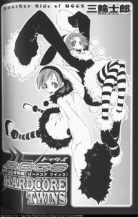 BUY NEW dogs - 70177 Premium Anime Print Poster