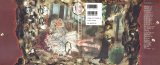 BUY NEW doku hime - 179465 Premium Anime Print Poster