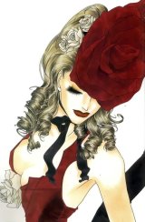 BUY NEW doll - 77895 Premium Anime Print Poster