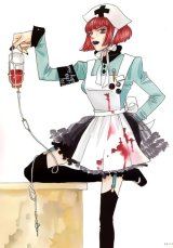 BUY NEW doll - 77901 Premium Anime Print Poster