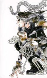 BUY NEW doll - 78209 Premium Anime Print Poster