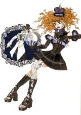 BUY NEW doll - 78212 Premium Anime Print Poster