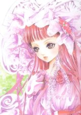 BUY NEW dolly kiss - 69099 Premium Anime Print Poster