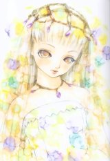 BUY NEW dolly kiss - 69104 Premium Anime Print Poster