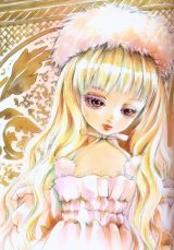 BUY NEW dolly kiss - 69111 Premium Anime Print Poster