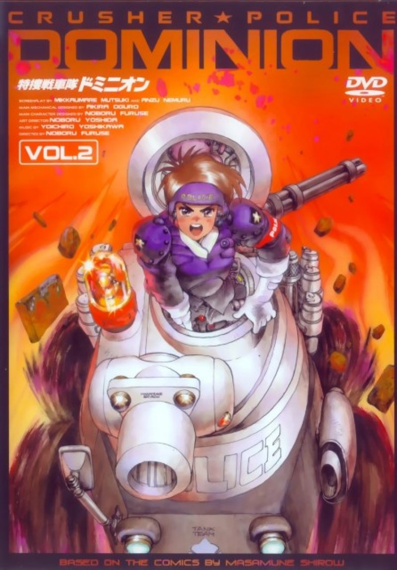 Buy dominion tank police - 172676 | Animeprintz.com