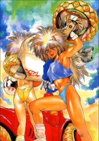 BUY NEW dominion tank police - 51541 Premium Anime Print Poster