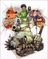 BUY NEW dominion tank police - 51545 Premium Anime Print Poster