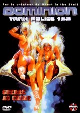 BUY NEW dominion tank police - 92771 Premium Anime Print Poster