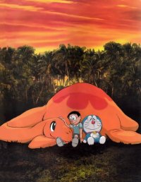 BUY NEW doraemon - 127180 Premium Anime Print Poster