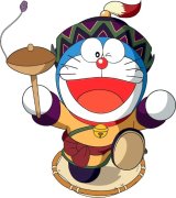 BUY NEW doraemon - 45765 Premium Anime Print Poster