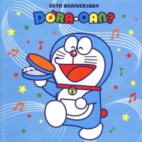BUY NEW doraemon - 71297 Premium Anime Print Poster