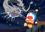 BUY NEW doraemon - 72929 Premium Anime Print Poster