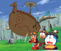 BUY NEW doraemon - 72934 Premium Anime Print Poster