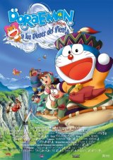 BUY NEW doraemon - 96989 Premium Anime Print Poster
