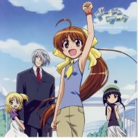 BUY NEW doujin work - 135872 Premium Anime Print Poster