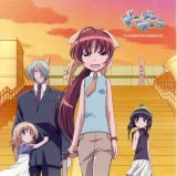 BUY NEW doujin work - 136066 Premium Anime Print Poster