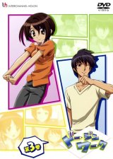 BUY NEW doujin work - 158424 Premium Anime Print Poster