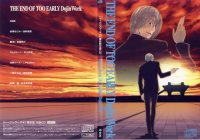 BUY NEW doujin work - 159364 Premium Anime Print Poster