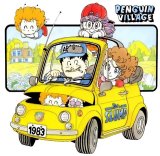 BUY NEW dr slump - 109154 Premium Anime Print Poster