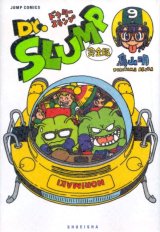 BUY NEW dr slump - 135174 Premium Anime Print Poster