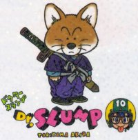 BUY NEW dr slump - 139735 Premium Anime Print Poster