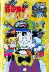 BUY NEW dr slump - 143554 Premium Anime Print Poster