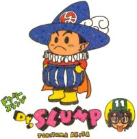 BUY NEW dr slump - 145638 Premium Anime Print Poster